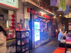 -阿财老铺·老蚌埠龙虾城(华夏总店)