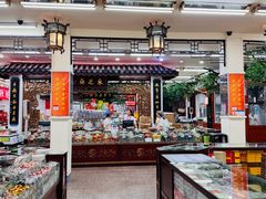 -采芝斋评弹茶馆(观前街店)