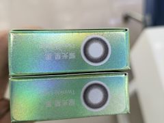 -宝视达眼镜(公园道店)