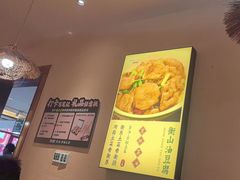 -衡厨·衡阳土菜(中南店)