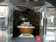 -钟书阁(珍园店)