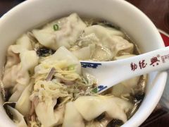 -勤德兴(湖滨路店)