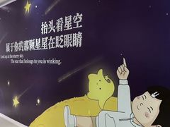 -中贸广场