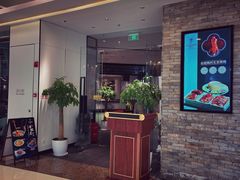 -羲和雅苑•北京烤鸭(乐园道万象城店)