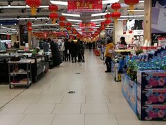 -永辉超市(泰州万达广场店)