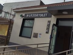 -阳台山自然风景区