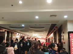 -文杏酒楼(一品天下店)