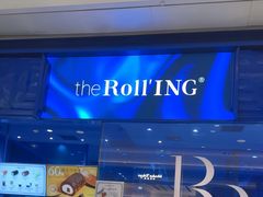 -the Roll'ING手作瑞士卷专门店(卓悦中心店)