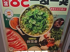 -吉野家 (新街口外大街店)