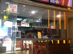 -尊宝比萨(科华店)