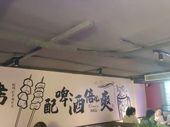 大堂-聚点串吧·北京烧烤(海淀黄庄店)