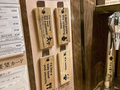 -一蘭拉面(新宿中央东口店)