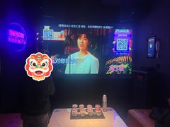 -星聚会KTV(合生汇黑金店)