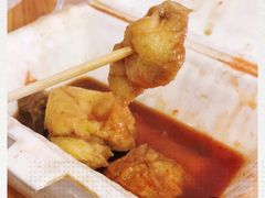 -细妹五香牛杂(步行街店)