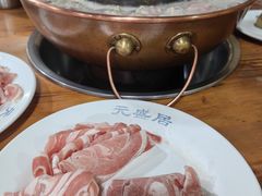 -元盛居(生态大街店)