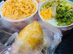 -正南齐北·老街糯米团(洪崖洞店)