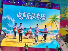 -广州融创水世界