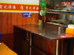 -贾记灌肠(羊市街店)