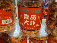 -青岛胶东国际机场