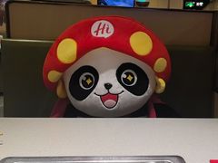 -海底捞火锅(天津SM城市广场店)