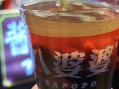 -八婆婆烧仙草(曾厝垵店)