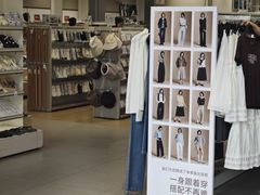 -浦江城市生活广场(江月路店)