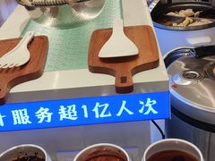 -素满香·全民食养自助(长宁龙之梦店)