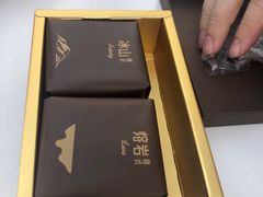 -好利来(七宝领展广场店)
