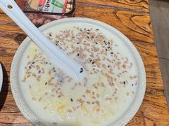 -有奴思烤肉·清真(正宁路店)