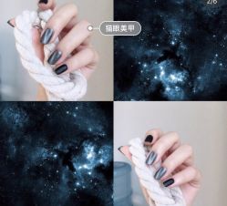 -Pink You美甲美睫纹绣定制中心