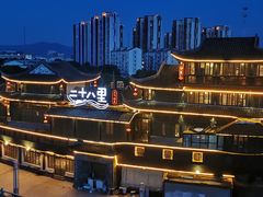 -二十八里太湖船菜(吉祥路店)