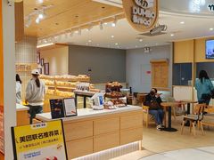 -小飞象面包公社(珠江路金鹰店)