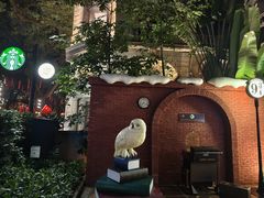 -星巴克臻选(广州沙面店)