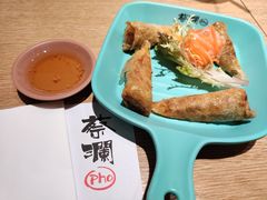 -蔡澜Pho·越南粉餐厅(海上世界店)
