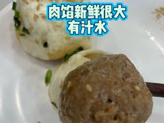 -老西白点心店