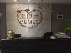 -唯伊美塑身美养连锁