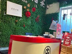 -大王油茶(磁器口店)