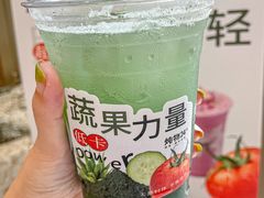 -炖物24章·顺时轻养茶(杭州大厦店)