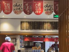 -福苗小骆驼烧烤(曲江店)