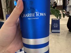-CHARLIETOWN红茶公司(南京万象天地店)