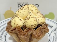 提拉米苏挞-PAOPAO Bakery&Café(港汇店)