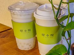-绿小院(荔湾店)