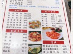-冯姐生蚝(迎宾广场店)