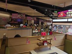 -海底捞火锅(吾悦广场店)