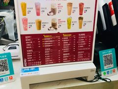 -鲜果时间·果蔬茶(赛格负二层店)