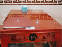 -伊隆斋(什刹海店)