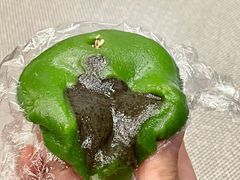 芝麻青团-许阿姨糕团店(南京总店)