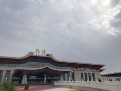 -敦煌莫高国际机场