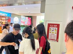 -喜茶(广州佳兆业广场店)