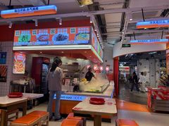 -椒锅锅·麻辣香锅(互联宝地店)